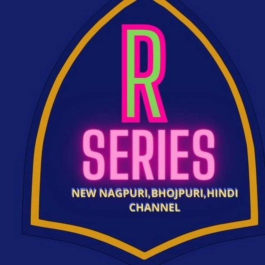 R series