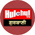  Gurbani Kirtan by Hulchul Tv