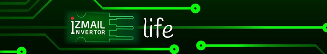 Измаил Инвертор life