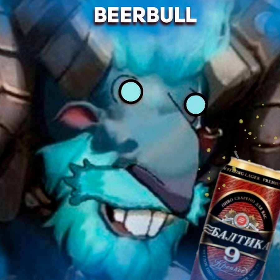 BeerBull - YouTube