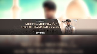 «Ruhaan Arshad official» youtube banner