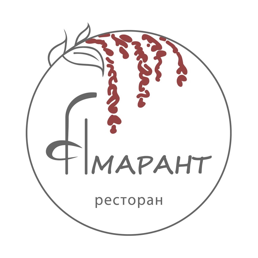 Амарант кухни