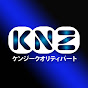 KNZ Ozawa Part