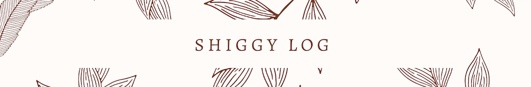 Shiggy Log / シギログ