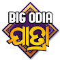 Big Odia Jatra