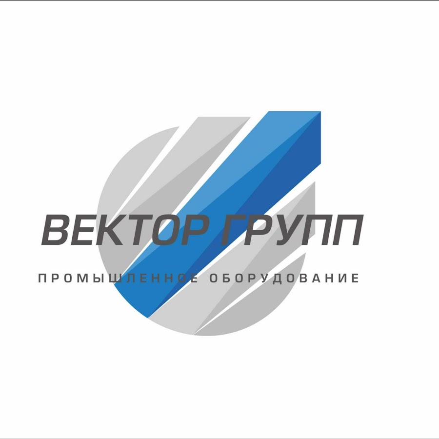 Вектор групп. Промышленная группа вектор Орел официальный.