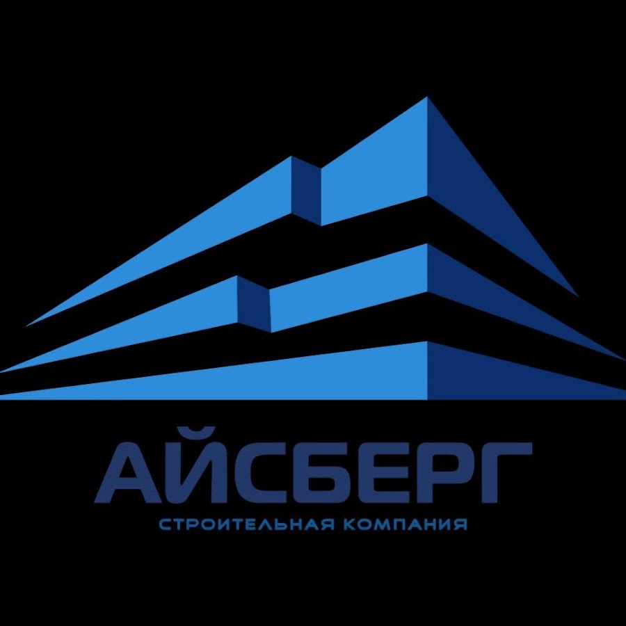 Пкф айсберг