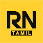 Rednool Tamil