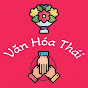 Văn Hoá Thái