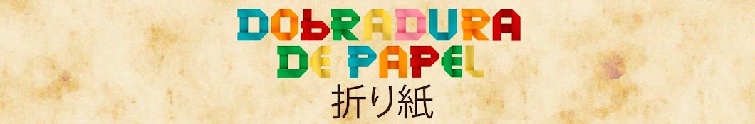 Dobradura de papel