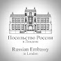 Russian Embassy in London