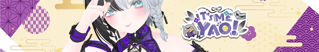 ITsMeYao Banner