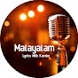 Malayalam Lyrics With Karoke