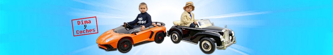 Dima y Coches Banner
