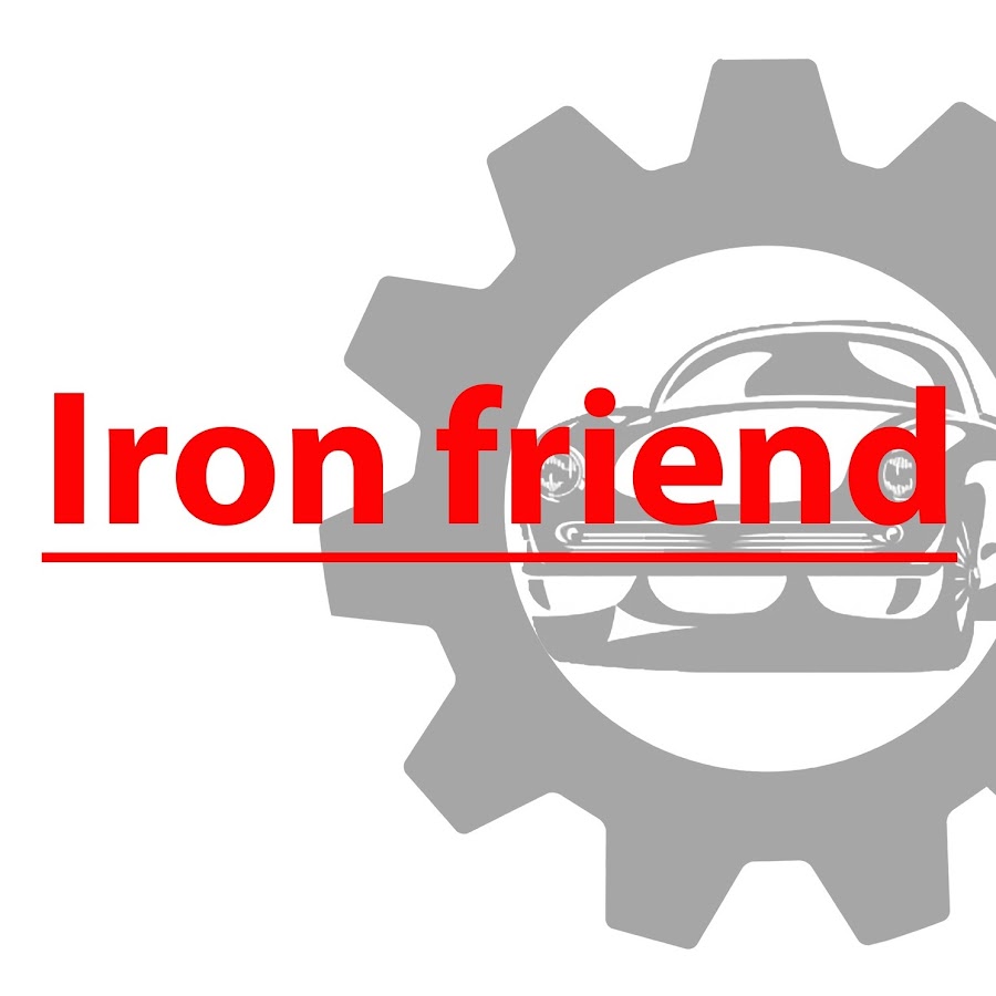 Автозапчасти солигорск. Iron friend. Айрон френд мотор клаб. Our Iron friends.