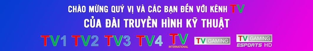 TV1 (Official)'s Banner