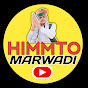 Himmto Marwadi