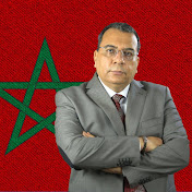Abderrahim El Manar Esslimi