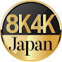 8k4k Japan