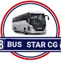 bus star cg