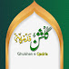 Ghulshan E Qadria