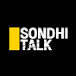 sondhitalk