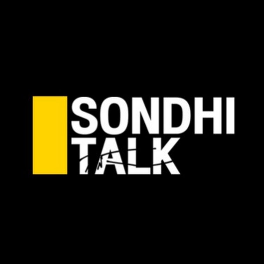 sondhitalk @sondhitalk