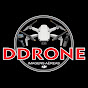 DDRONE IMAGENS AÉREAS