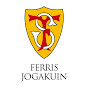 Ferris University