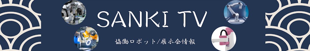 SANKI TV