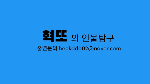 배너 이미지
