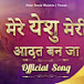 yeshu worship Song