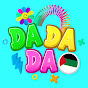 DaDaDa Arabic