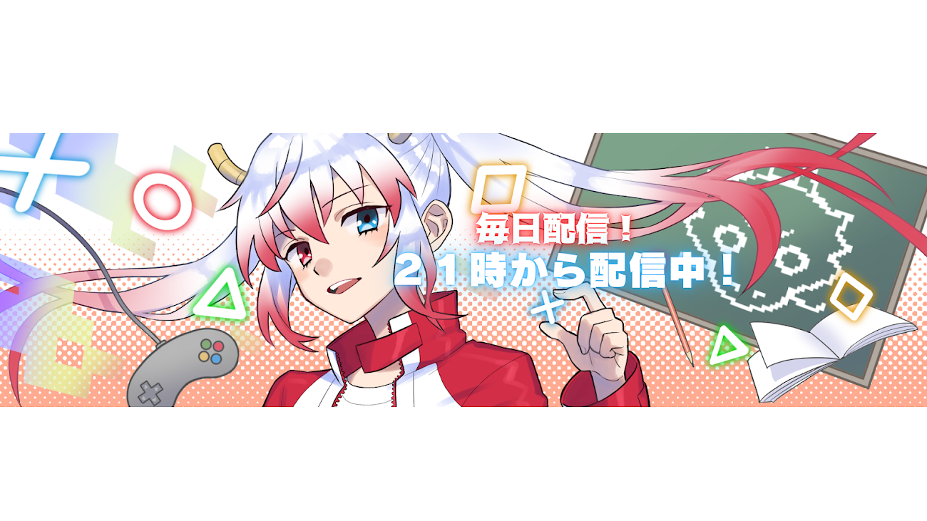 チャンネル「九頭竜坂神子🐲📐【講師系Vtuber】」のバナー