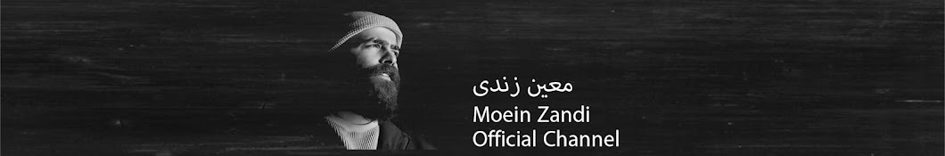 Moein Z