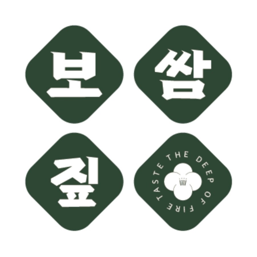 남도보쌈짚 - YouTube 남도보쌈짚