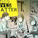 おれたち LIVES MATTER