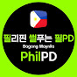 필리핀 썰푸는 필PD / Phil_PD