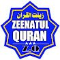 Zeenat-ul-Quran