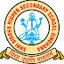 Shree siddha higher secondary School Singhana