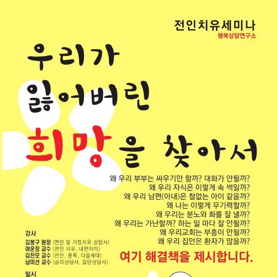 군산주영광교회 - YouTube 군산주영광교회