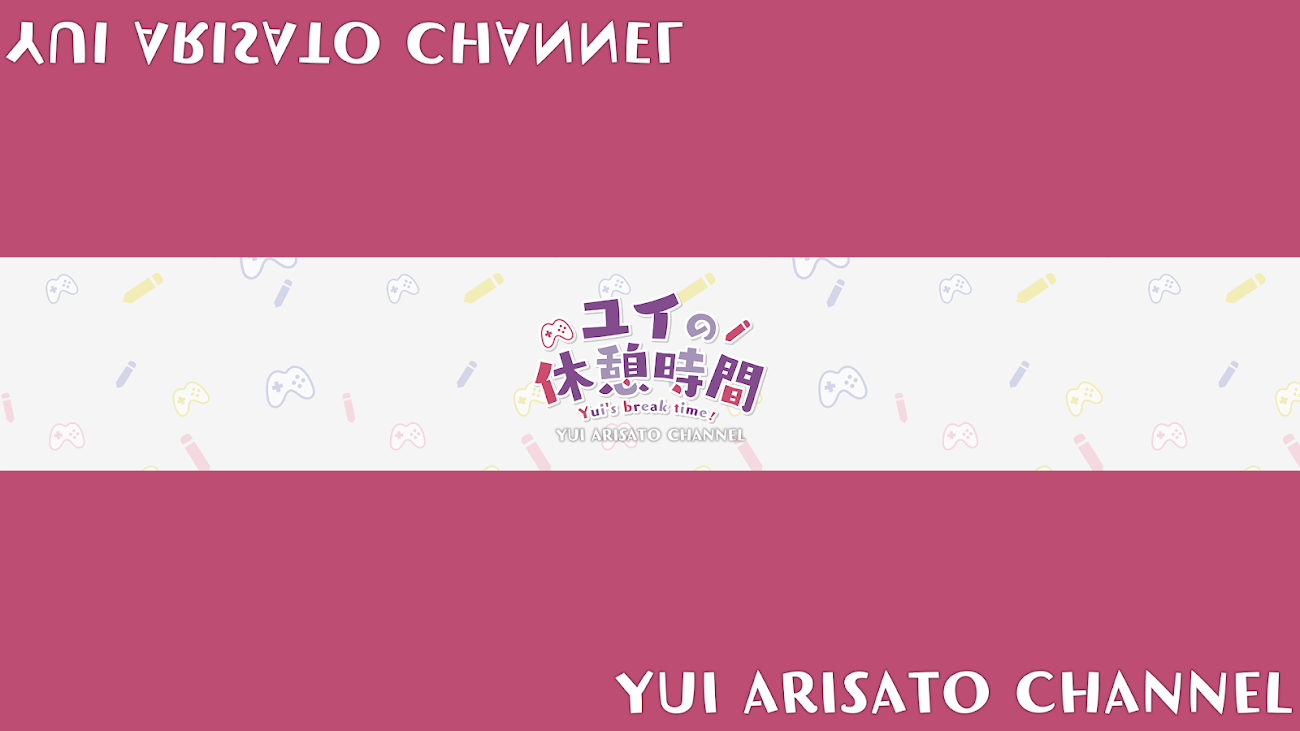 チャンネル「有里ユイ Yui Arisato」のバナー