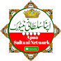 Apna Sultani Network