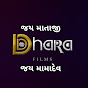 Dhara Films