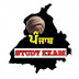 Punjab Study Exam