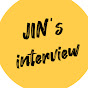 JIN's street interview