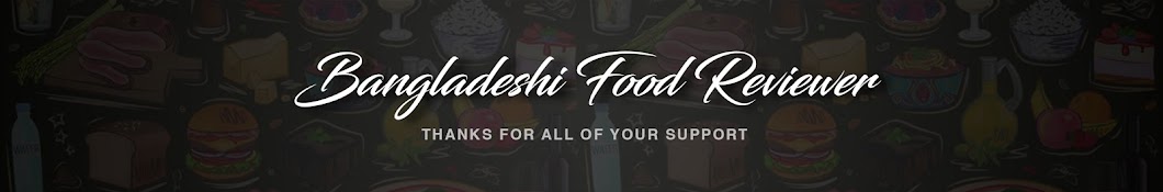 Bangladeshi Food Reviewer Banner