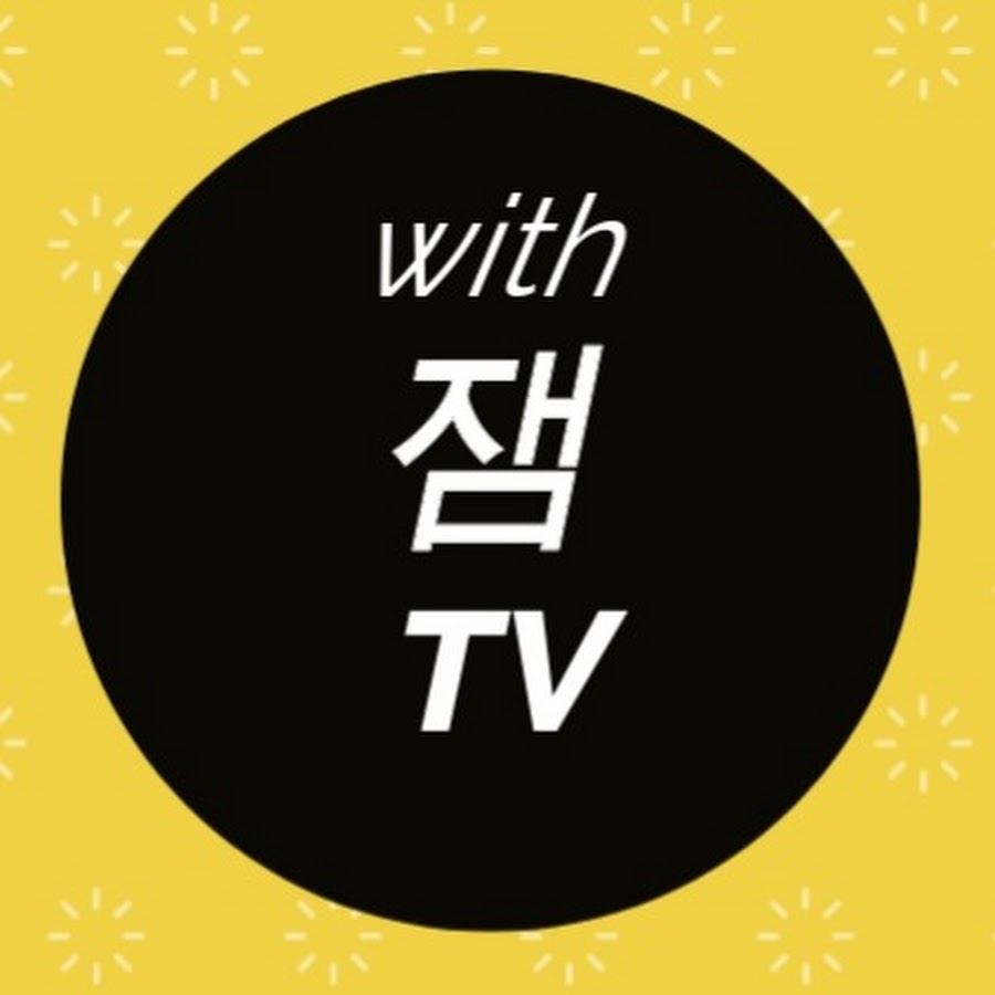 잼TV(JAM TV) - YouTube 잼TV(JAM TV)