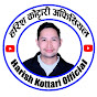 Harish Kottari Official