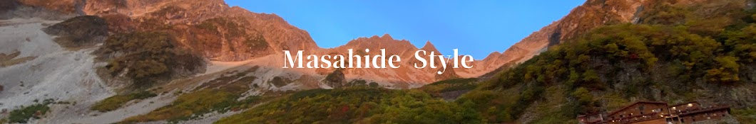 Masahide Style